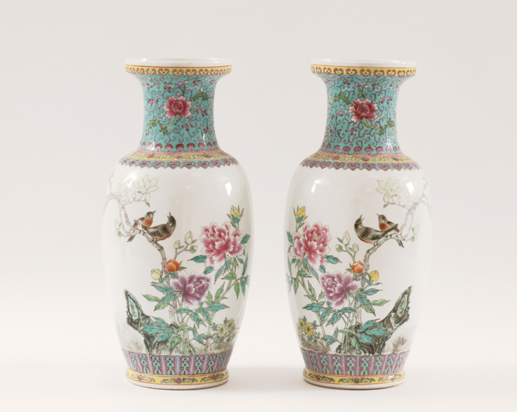 Vaser ett par, Kina, 1900-talets senare del_17931a_8dc5f813f12cea2_lg.jpeg