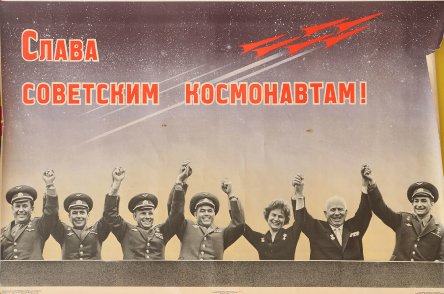 Propagandaaffisch, Sovjet, tryckt 1963