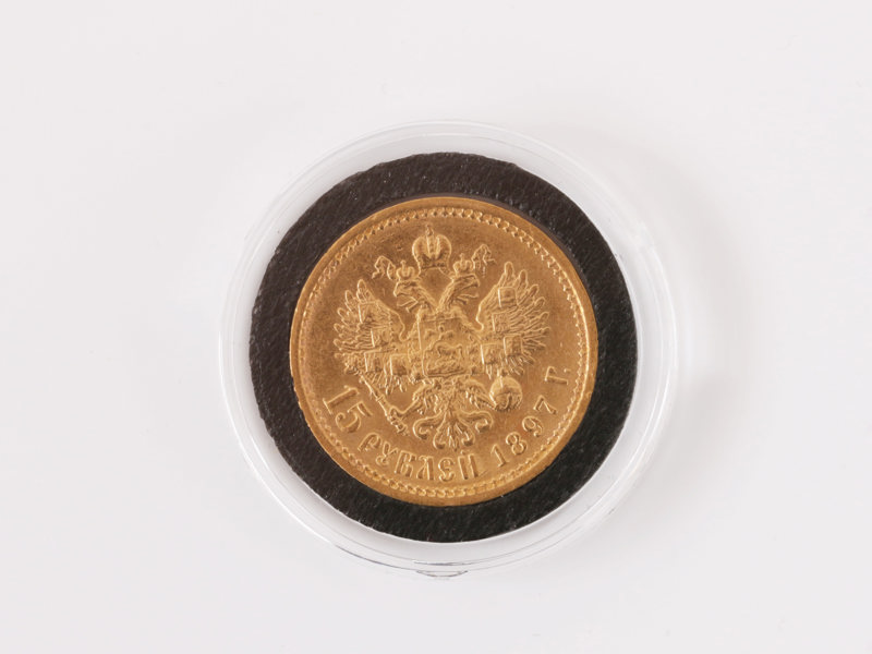 Guldmynt, 15 rubel, Ryssland, Nicholas II, 1897