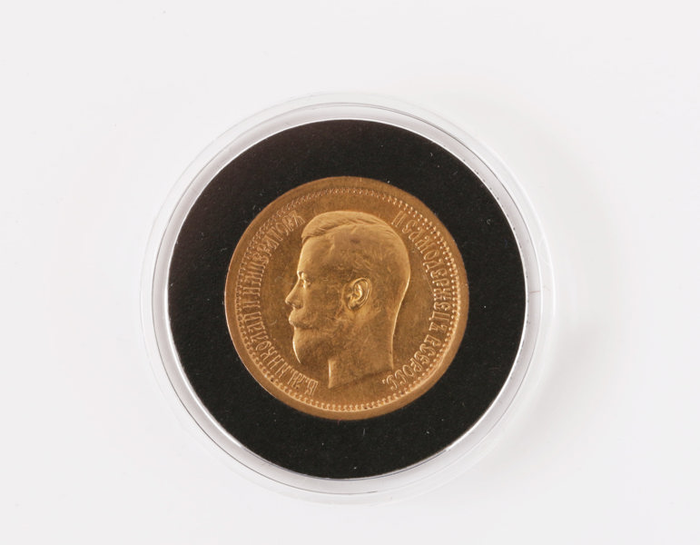 Guldmynt, 7 rubel och 50 kopeck, Ryssland, Nicholaus II, 1897