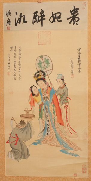 Rullmålning, Kina, 1900-tal