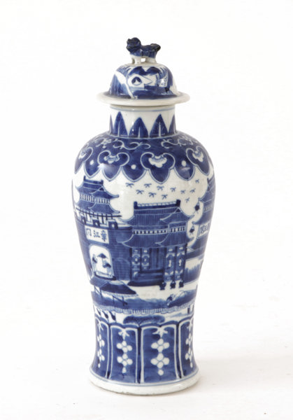 Urna med lock, Kina, Kangxistil, 18/1900-tal