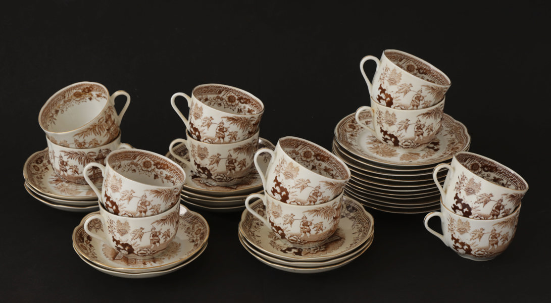 Teservisdelar, "Singapore", Arabia