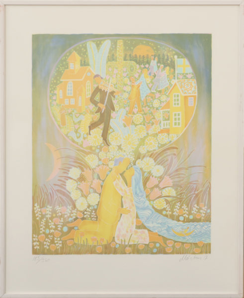 Mårten Andersson (1934-2017)