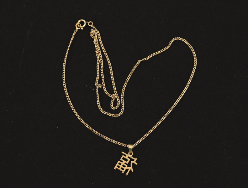 Halsband med hänge, 14k