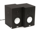 Aktiva högtalare ett par, Magnat, Multimonitor 220