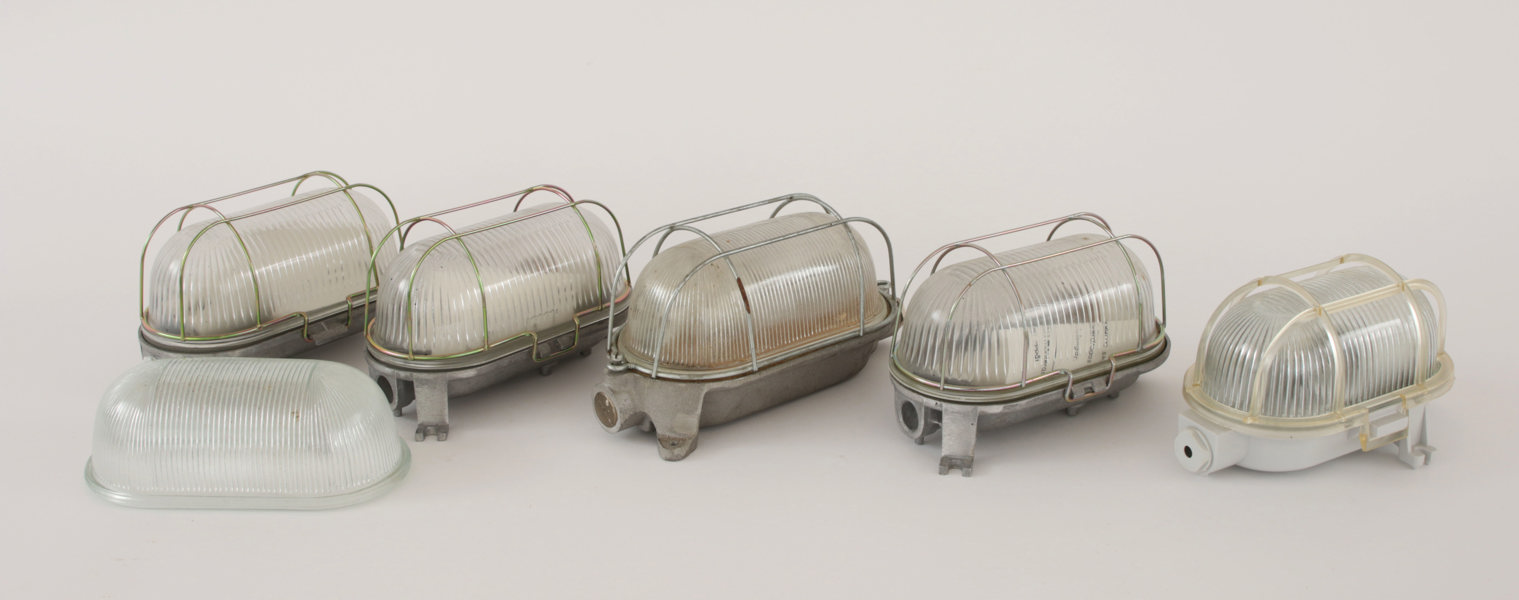 Vägglampor 5st, 1900-talets andra hälft