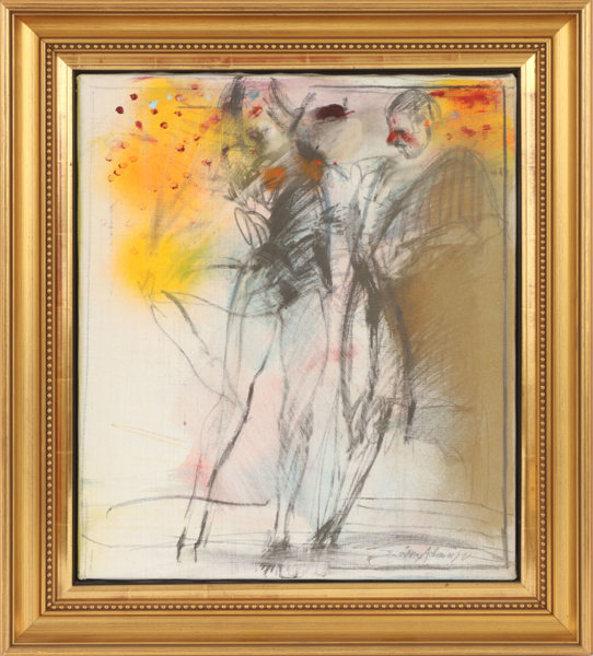 Bo Åke Adamsson (f.1941)