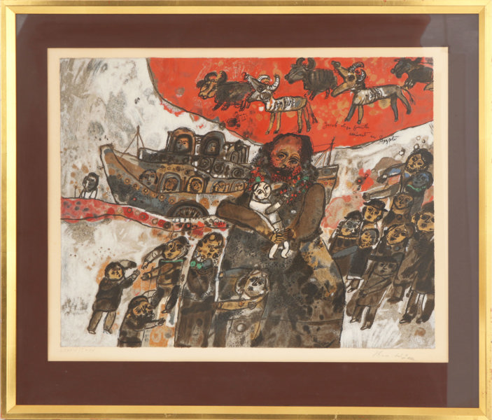 Theo Tobiasse (f.1927)