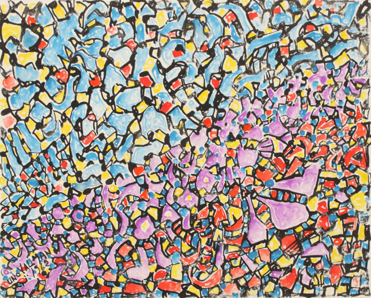 Uno Vallman (1913-2004)