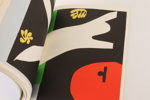 Bok, "Jazz", Henri Matisse, tryckt 1985