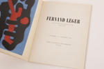 Bok, "Fernand Léger: Exposition rétrospective"