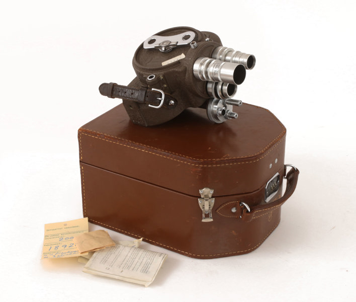 Filmkamera, Bell & Howell, 16mm, modell 70DL