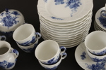 Kaffeservisdelar, "Blå blomster", Royal Copenhagen, Danmark