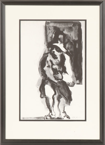 Peter Dahl (1934-2019)