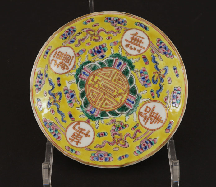 Fat, Kina, 18/1900-tal