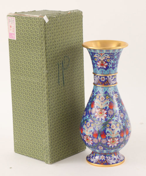 Vas, Kina, 1900-talets andra hälft