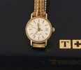 Damarmbandsur, Tissot, Seastar Seven, 18k