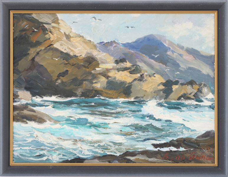 Bruno Karlsson (1927-2020)