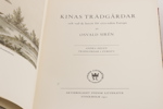 2 band, "Kinas trädgårdar", Osvald Sirén, tryckta 1950