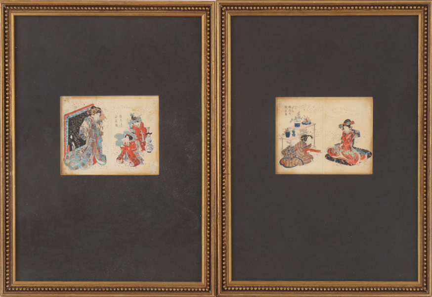 Akvareller 2st, Japan