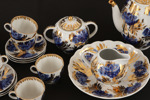 Kaffeservis, "Golden Garden", Lomonosov, Ryssland