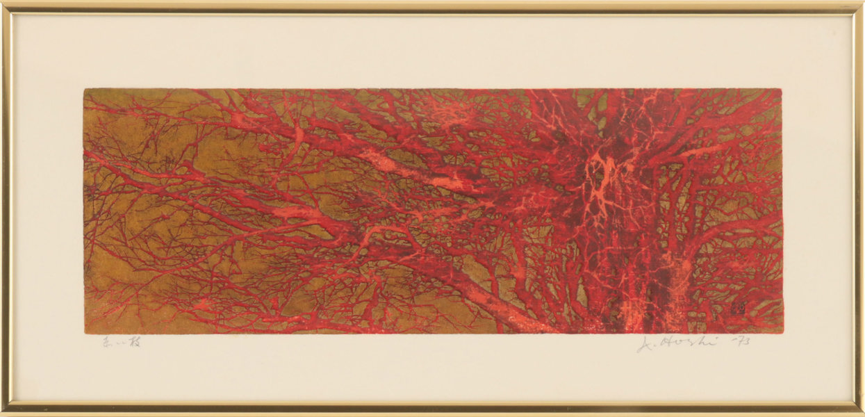 Joichi Hoshi (1913-1979)