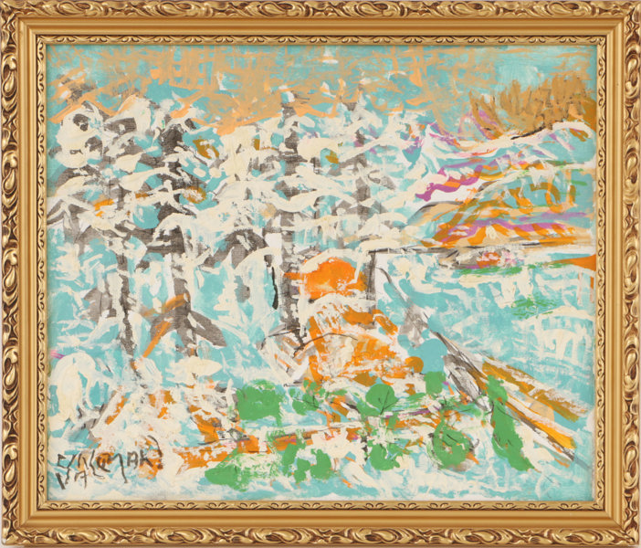 Uno Vallman (1913-2004)