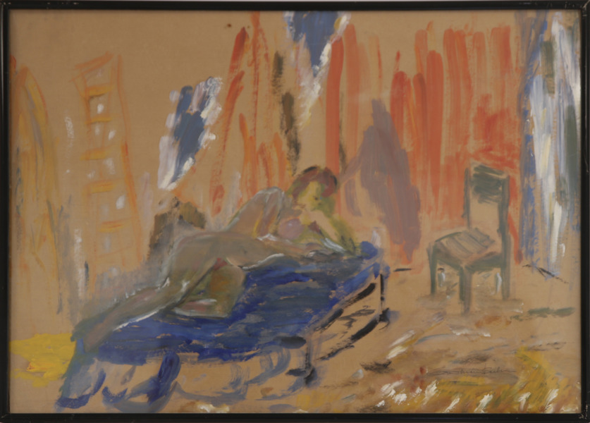 Gun Maria Pettersson (1943-2007)