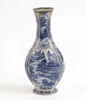Vas, Kina, Qianlong, 1700-tal 