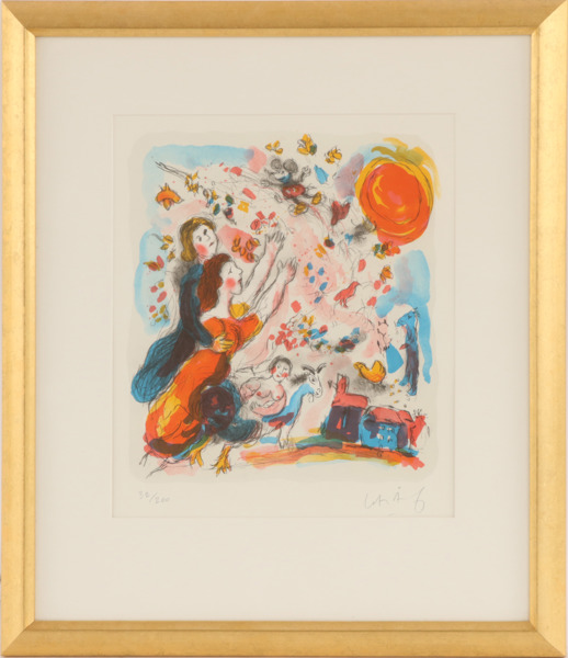 Lasse Åberg (f.1940)