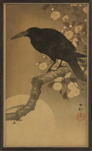 Träsnitt, Ohara Koson, Japan