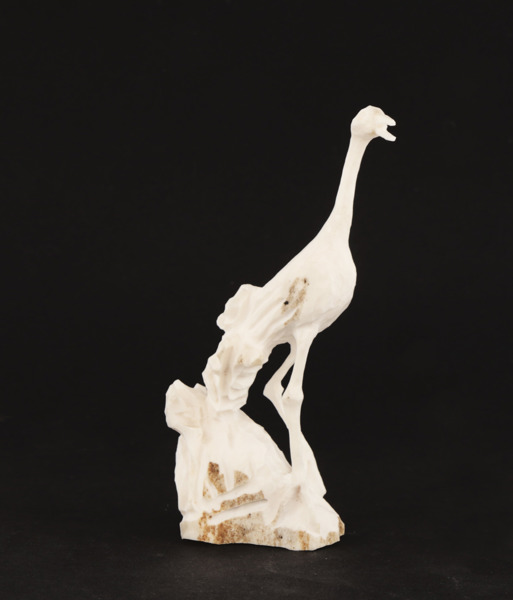 Erik Norberg (1913-2001)