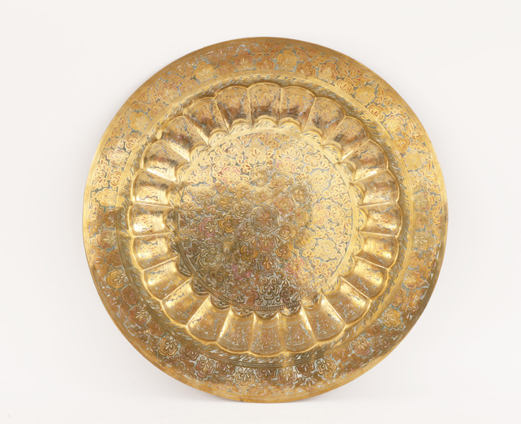 Bricka till rökbord, 1900-tal