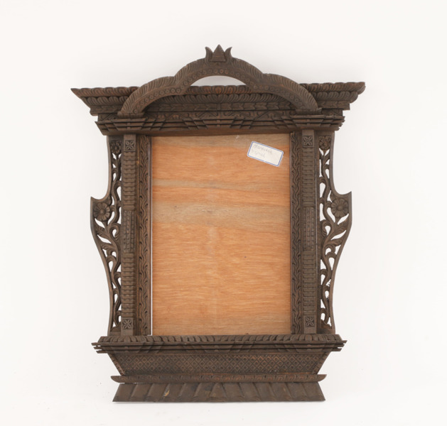 Ram, Nepal, 1900-tal