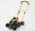 Gräsklippare, Stiga, DI474