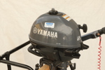 Båtmotor, Yamaha
