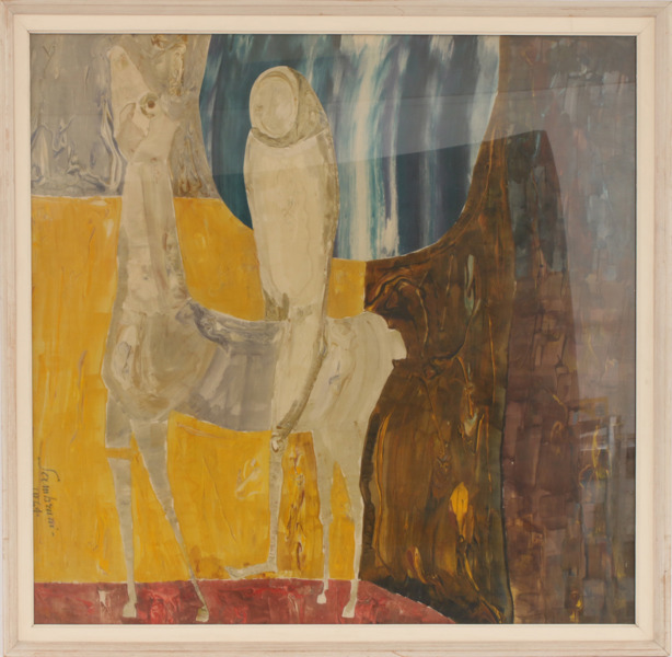 Okänd konstnär, daterad 1964