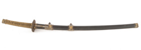 Katana, 1900-tal