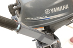 Båtmotor, Yamaha, F2 5AMH