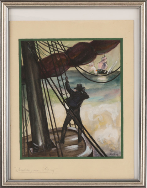 Einar Norelius (1900-1984)