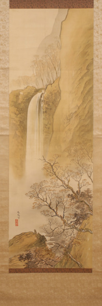 Rullmålning, Kina, 1900-tal