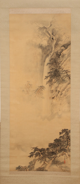 Rullmålning, Kina, 1900-tal