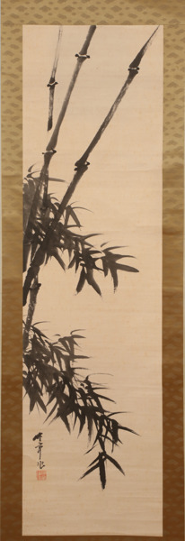 Rullmålning, Kina, 1900-tal