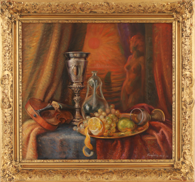 Per Hilding Perjons (1911-1998)