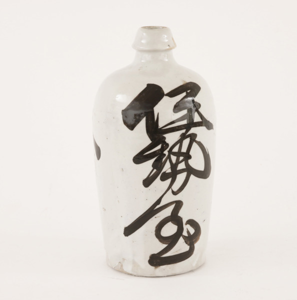 Sakeflaska, Japan, 18/1900-tal