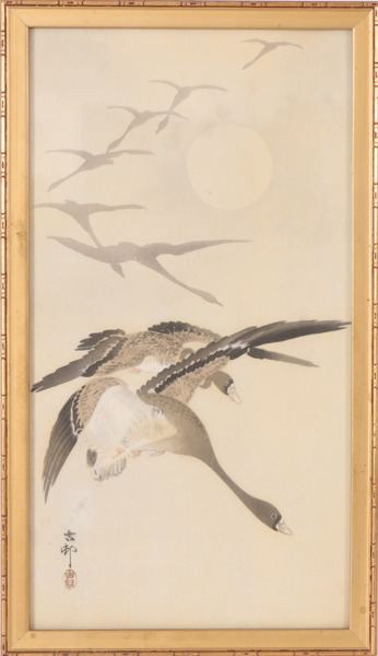 Ohara Koson