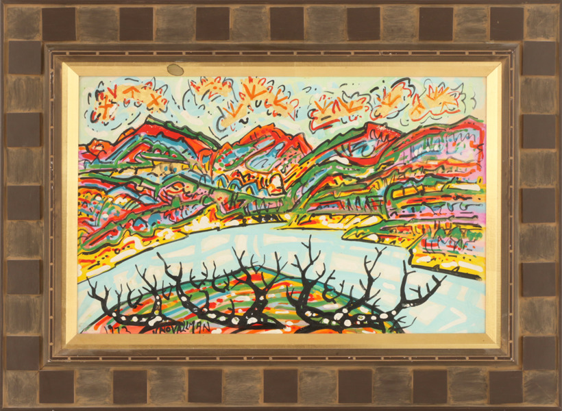 Uno Vallman (1913-2004)