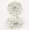 Tallrikar 2st, Kina, Qianlong, 1700-tal