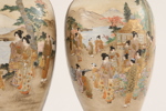 Vaser ett par, Japan, Satsuma, 18/1900-tal